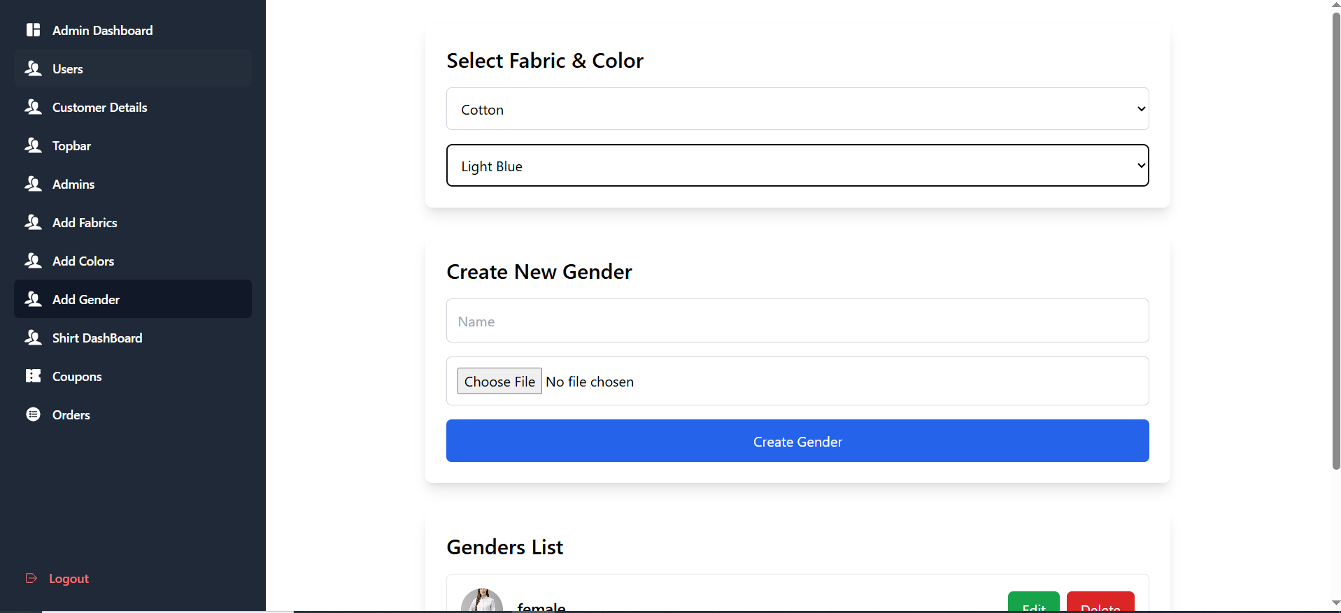 Clouth operations console image 8